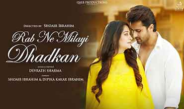 रब ने मिलायी धड़कन Rab Ne Milayi Dhadkan Lyrics in Hindi - Devrath Sharma