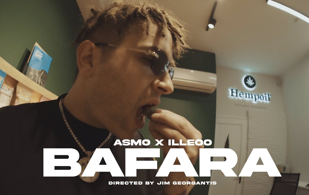 Bafara Lyrics - iLLEOo x ASMO