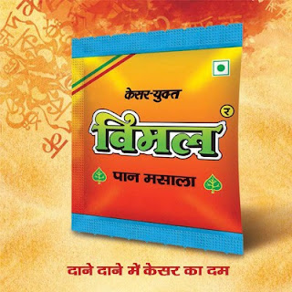 Bolo Zubaan Kesari Meaning In English