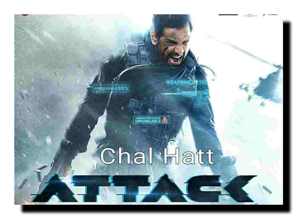 Chal Hatt lyrics