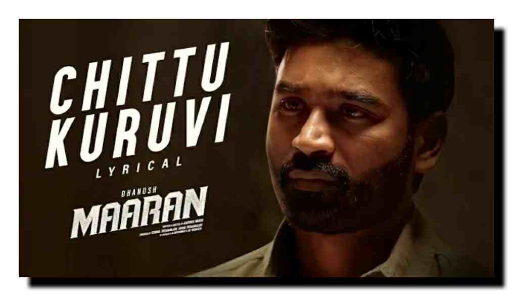 Chittu Kuruvi lyrics