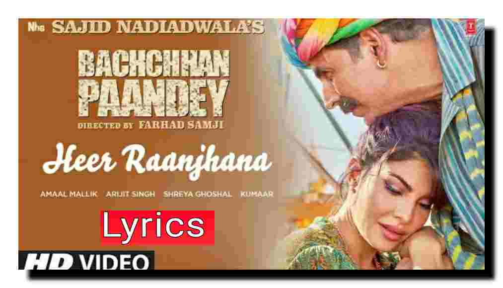 Heer Janjhana lyrics