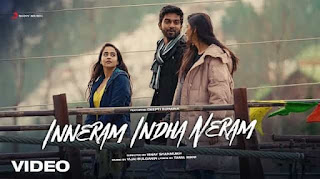 Inneram Indha Neram Lyrics in English – Vijai Bulganin