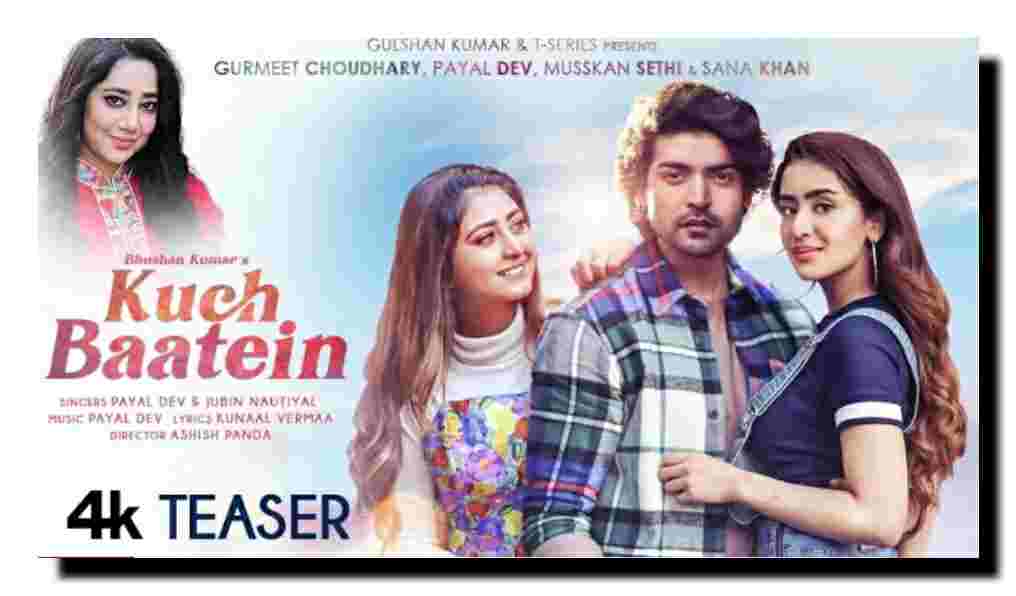 Kuch Baatein lyrics
