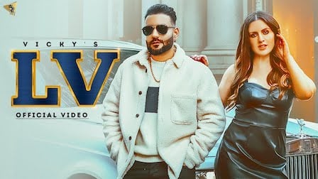 LV Lyrics - Vicky