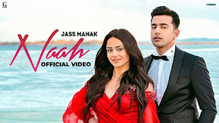 Naah Lyrics in English