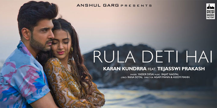 Rula Deti Hai Lyrics Yasser Desai