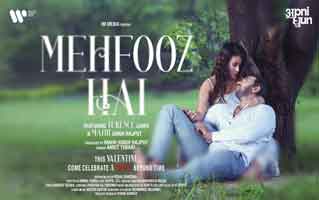 मेहफूज है Mehfooz Hai Lyrics In Hindi- Ankit Tiwari | Micro Lyrics