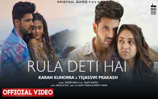 रुला देती है Rula Deti Hai Lyrics In Hindi– Yasser Desai | Micro Lyrics