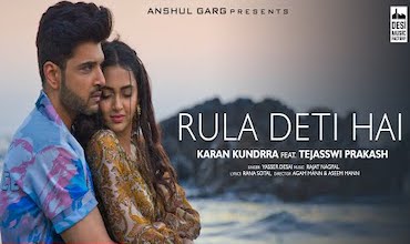 रुला देती है Rula Deti Hai Lyrics in Hindi - Yasser Desai
