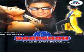 हम तो दीवाने हुए Hum To Deewane Huye Lyrics In Hindi– Baadshah | Micro Lyrics